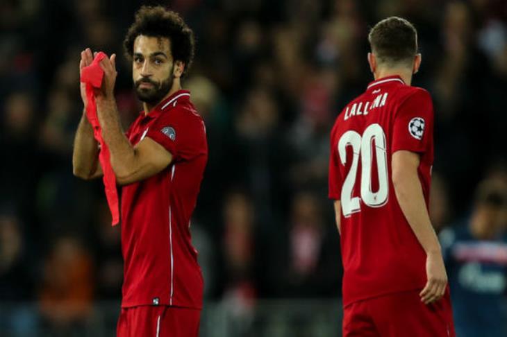 محمد صلاح محمد صلاح